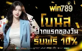 Hướng dẫn Okvip - Bạn đang muốn tìm thông tin nào về Okvip?